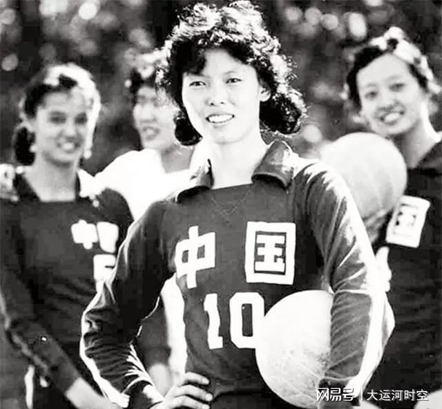 九游官网下载app下载-陈招娣：女排五连冠功臣，体育界第一个女将军，病逝触动郎平出山