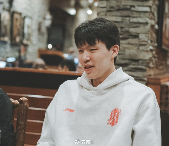 九游官网下载app下载-无缘入选最佳阵容!杨瀚森数据不错,但出场数不够!|NBA|萨克拉门托国王队|NBA发展联盟|斯托克顿国王队|波特兰开拓者队_新浪新闻