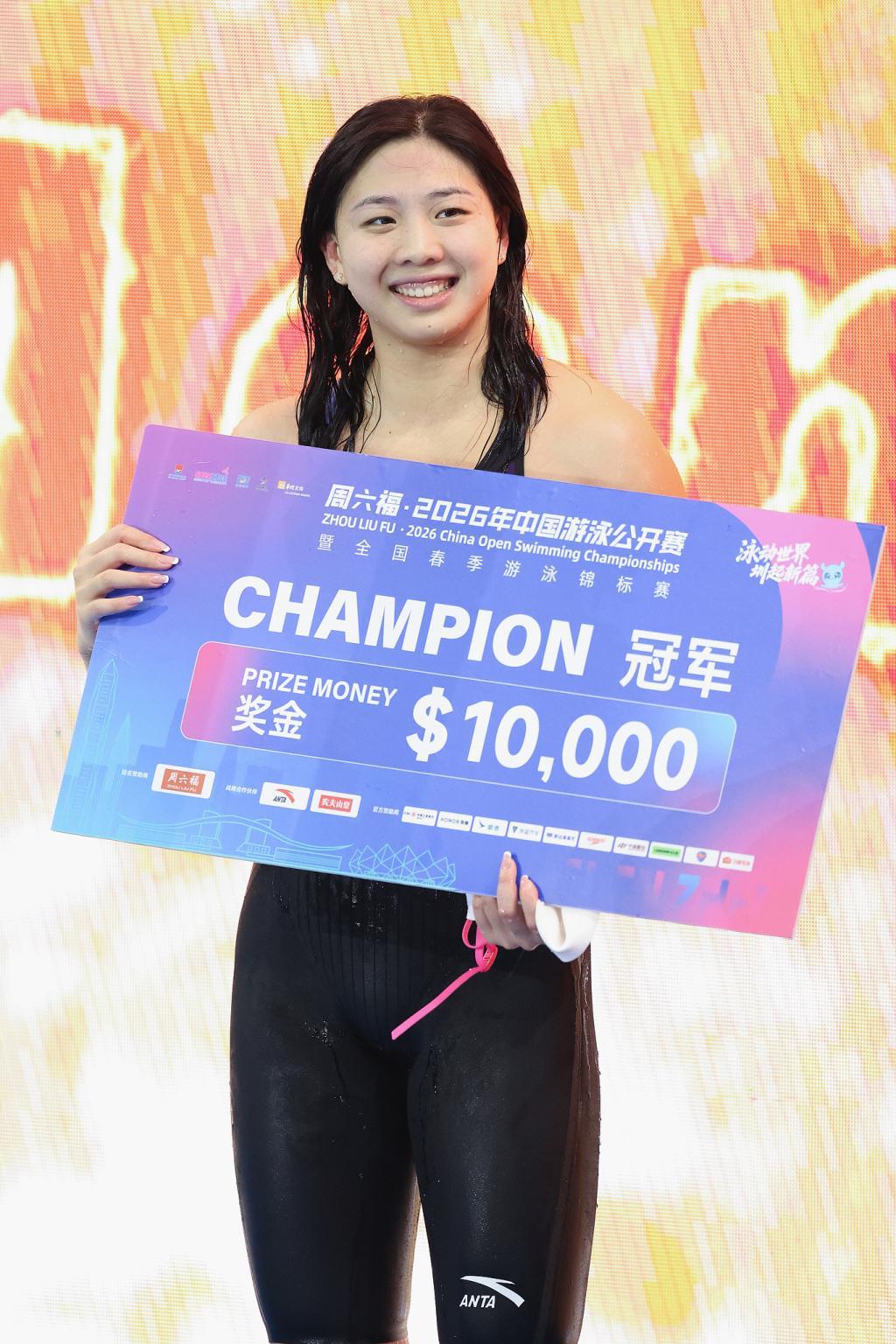 九游官网-一个月内两次生病,一天两刷纪录!突破瓶颈的唐钱婷成熟了
