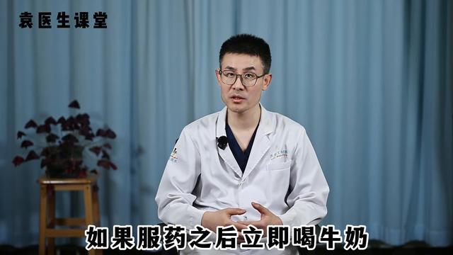 九游官网下载app下载-吃降压药不能喝牛奶?提醒:长期服用降压药,最好远离“4物”